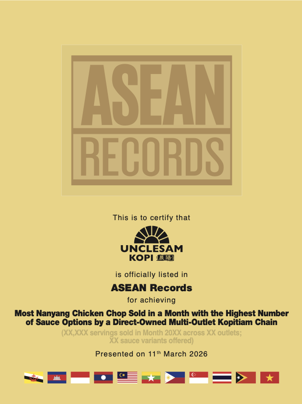 ASEAN Records certificate — UncleSam Kopi